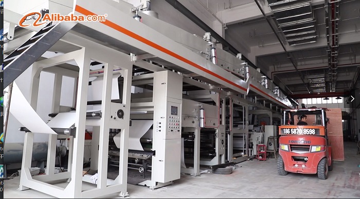 成品車間 成品車間